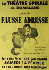 Fausse-adresse